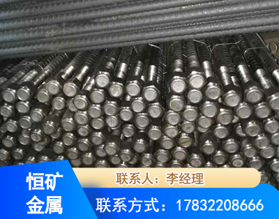 沧州左旋螺纹锚杆