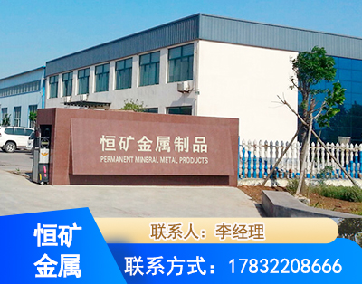 沧州厂房厂貌