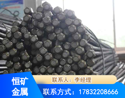 沧州左旋螺纹锚杆