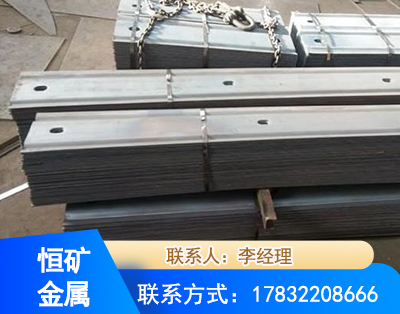 沧州矿用W钢带