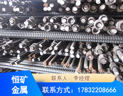 沧州右旋螺纹锚杆