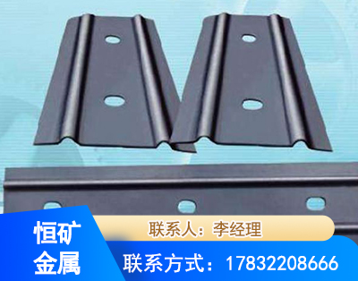 沧州矿用W钢带