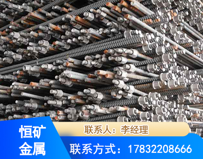 沧州右旋螺纹锚杆